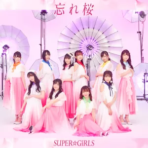 Wasure Sakura (CD + Blu-ray)
