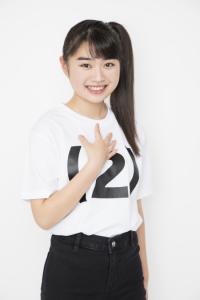 Nakagawa Chihiro