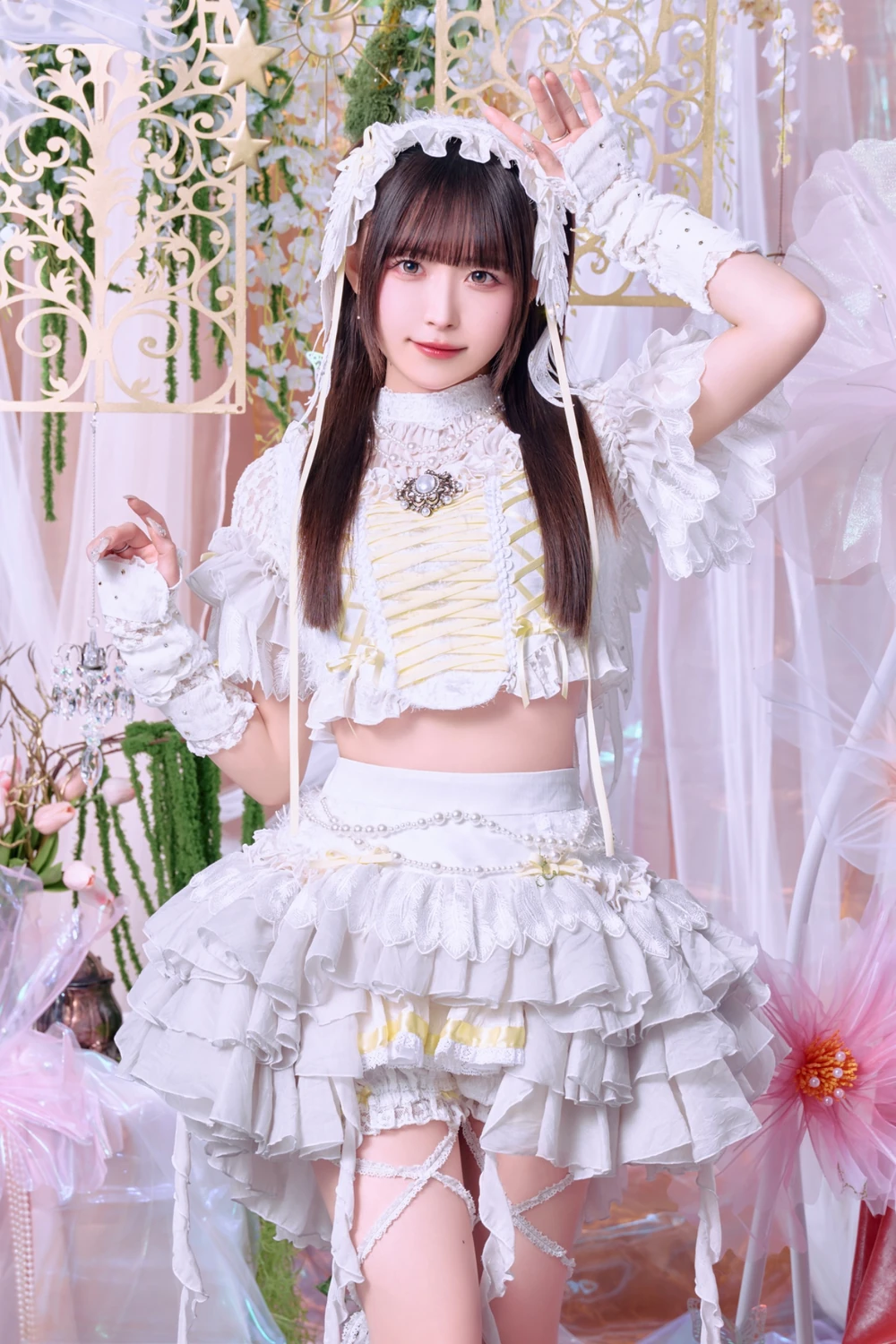 Shimamura Uta