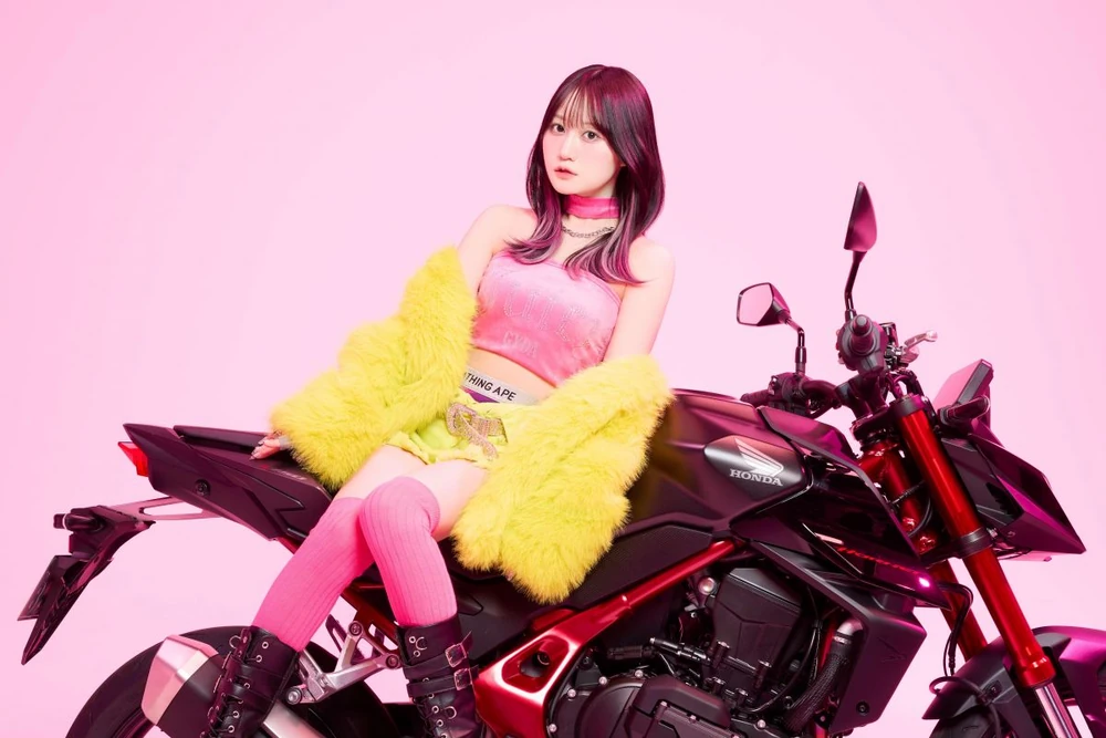 Ogura Yui