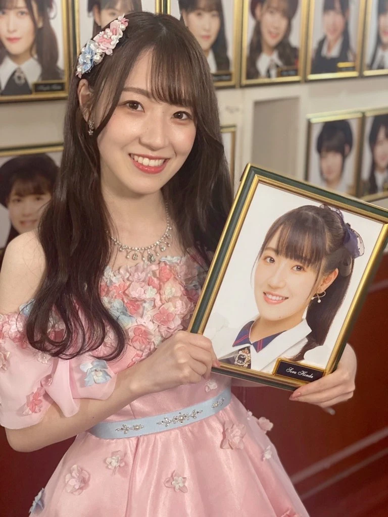 Honda Sora