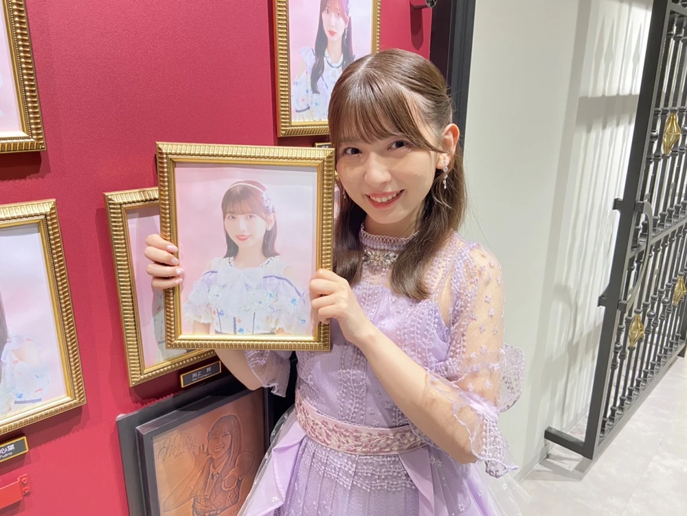 Sakai Moeka