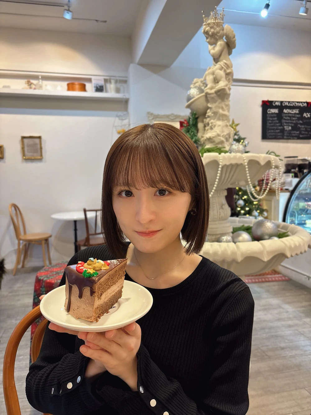 Kawamoto Saya