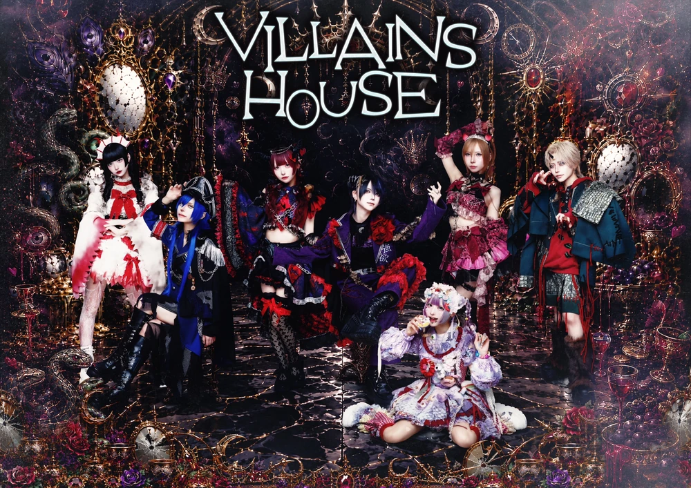 VILLAINS HOUSE