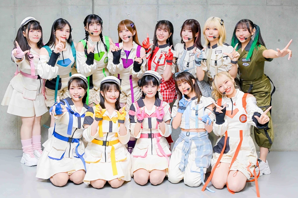 Nijigasaki High School Idol Club