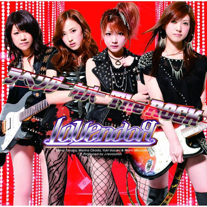 LoVendoЯ Cover The ROCK (CD+DVD)