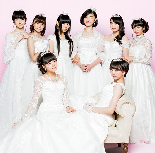 Chusotsu Ebichu no Complete Best (édition Ike Ike)