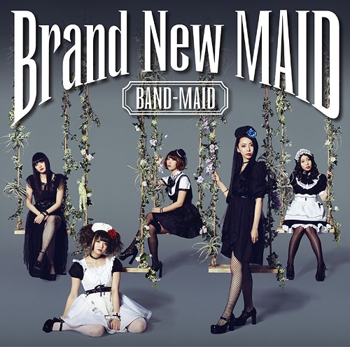 Brand New World (limitée)