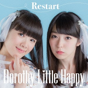 Restart (ao edition Type A)