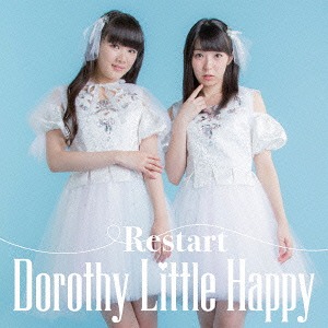 Restart (ao edition Type B)