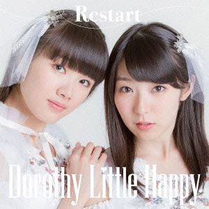 Restart (shiro edition Type A)