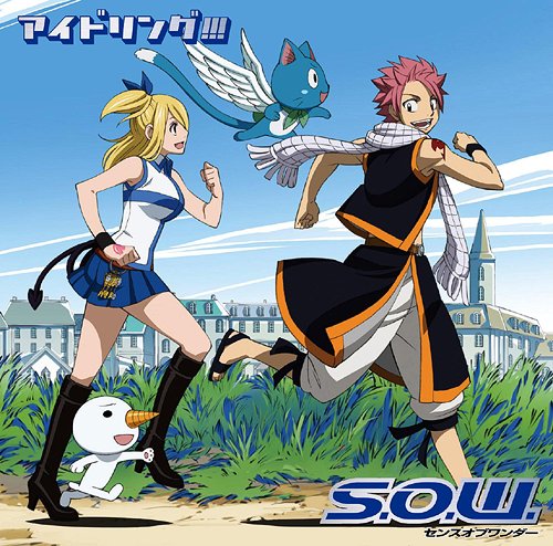 S.O.W. Sense Of Wonder (édition Fairy Tail)