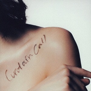 Curtain Call (Type B)