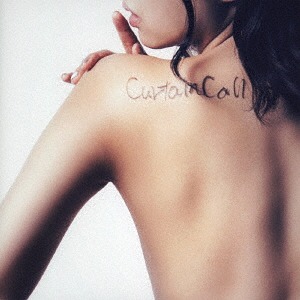 Curtain Call (Type C)