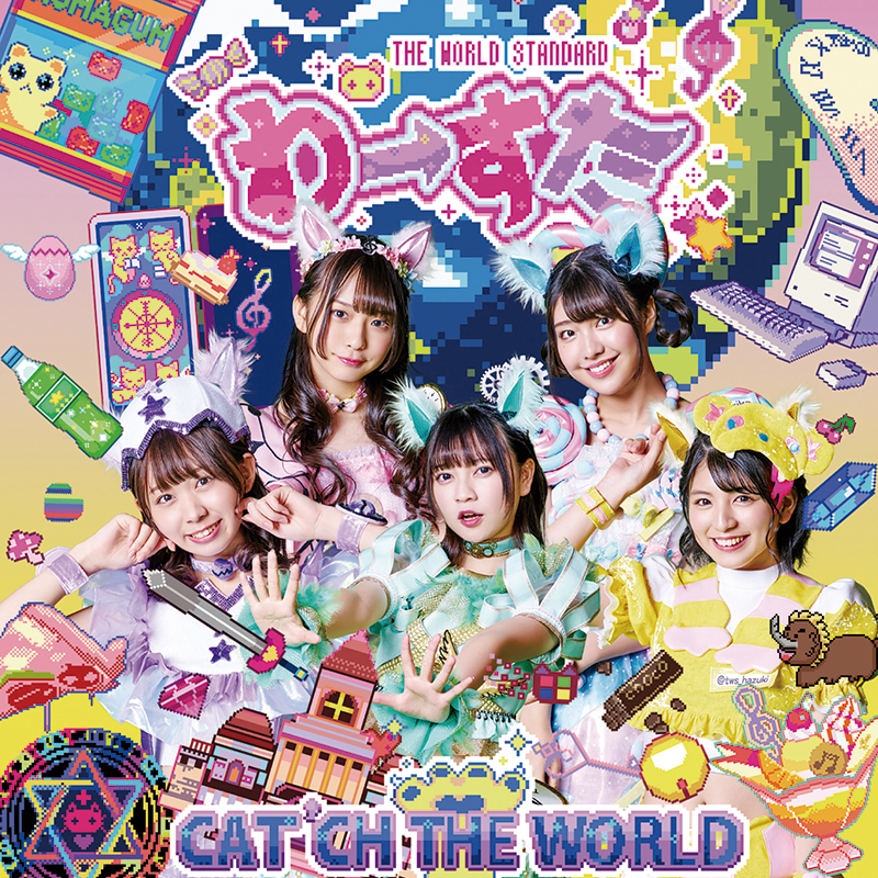 CAT’CH THE WORLD (Edition Cd+Blu-ray)