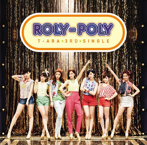 Roly-Poly (Type C)