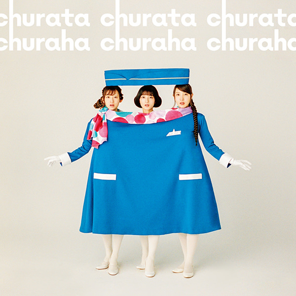 Churata Churaha (CD only)