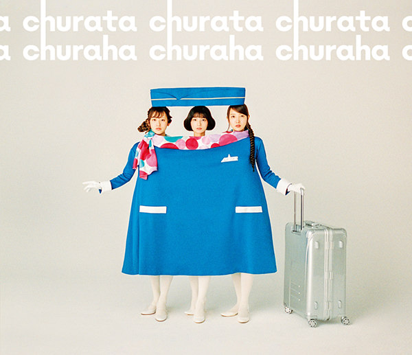 Churata Churaha (CD+Blu-ray)