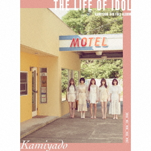 THE LIFE OF IDOL (Type M)