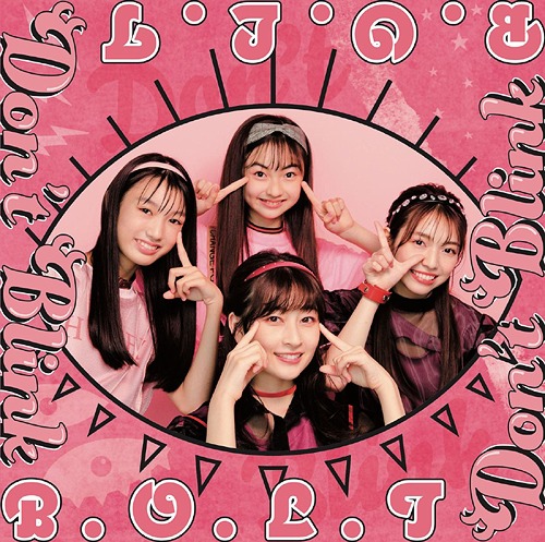 Don't Blink (limitée)