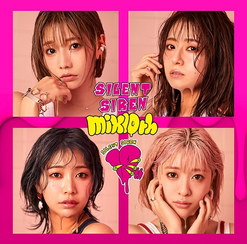 mix10th (régulière)