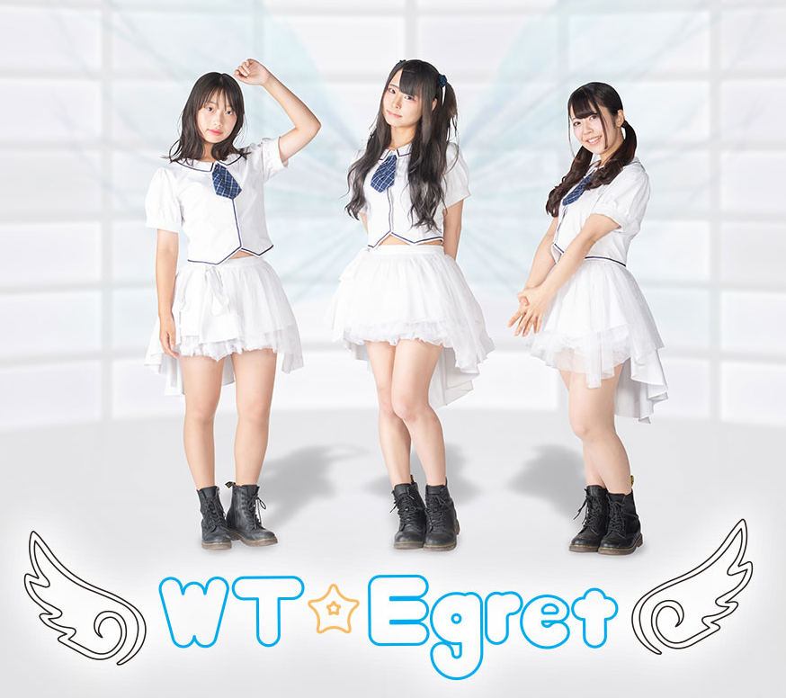 WT☆Egret