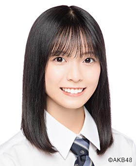 Arai Sae